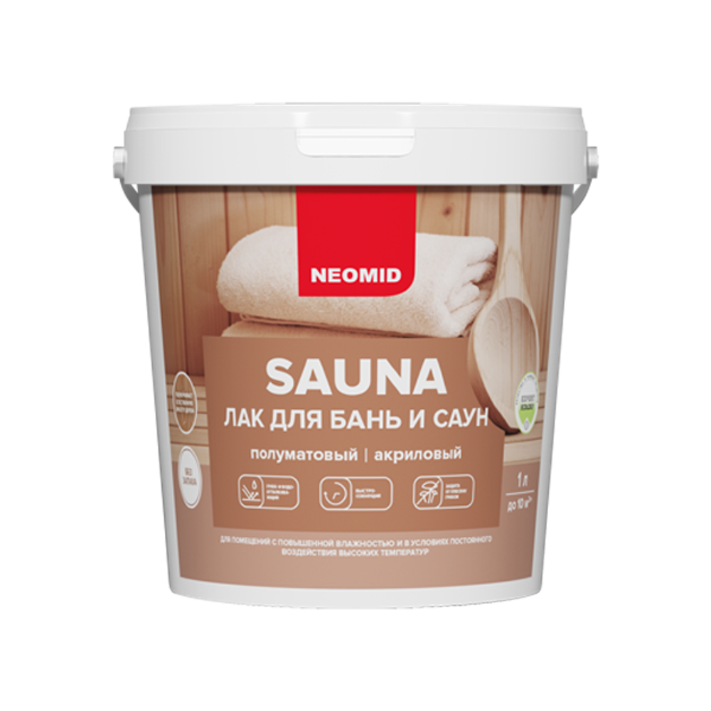 Лак деревозащитный NEOMID Sauna 1 л. на акриловой основе