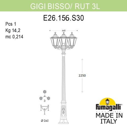 Ландшафтный светильник Fumagalli RUT E26.156.S30.BYF1R