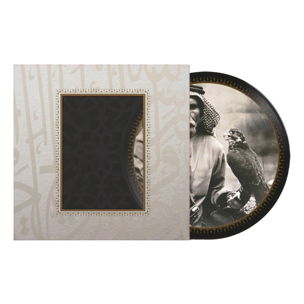 Muslimgauze / Emak Bakia (Picture Disc)(LP)