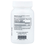 Vital Nutrients, ДГЭА (микронизированный), 25 мг, 60 веганских капсул