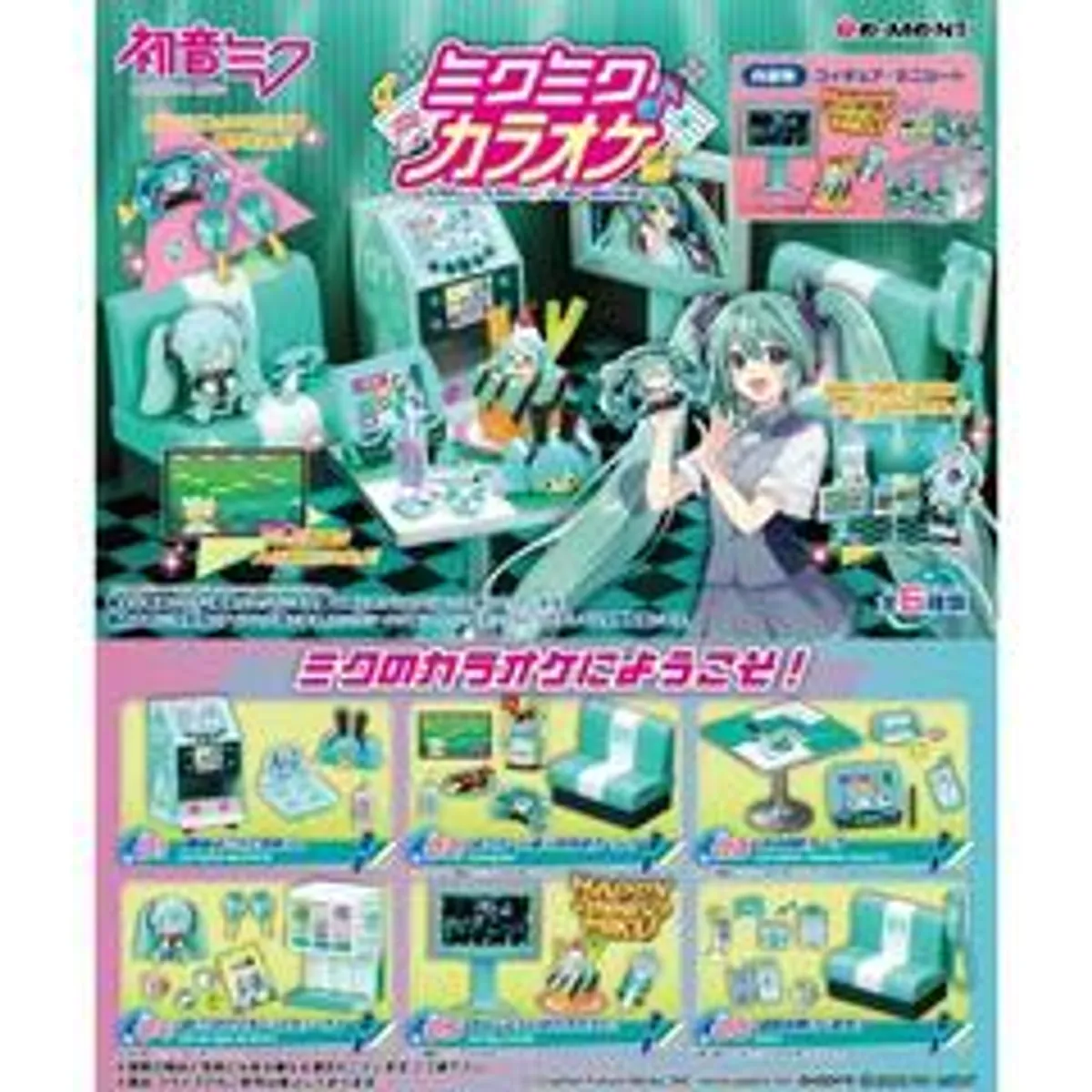 Случайная фигурка Re-Ment Hatsune Miku: Karaoke