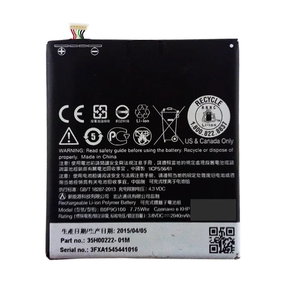 Аккумулятор для HTC Desire 612 610 (B0P9O100)