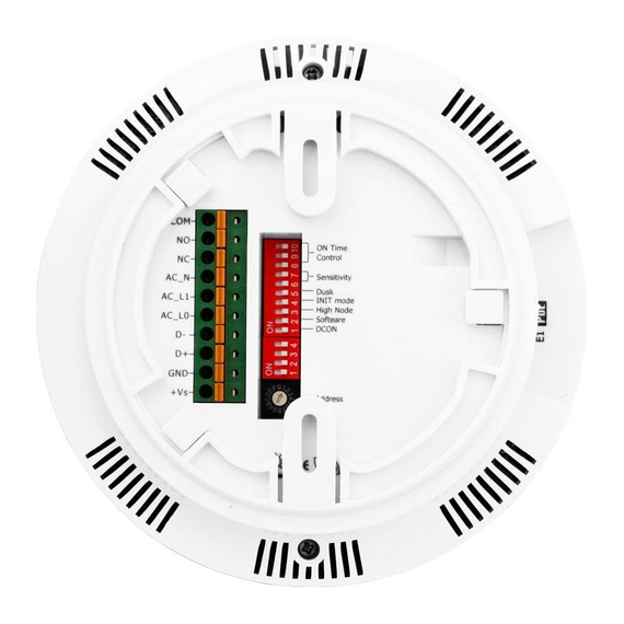 PIR-231-E