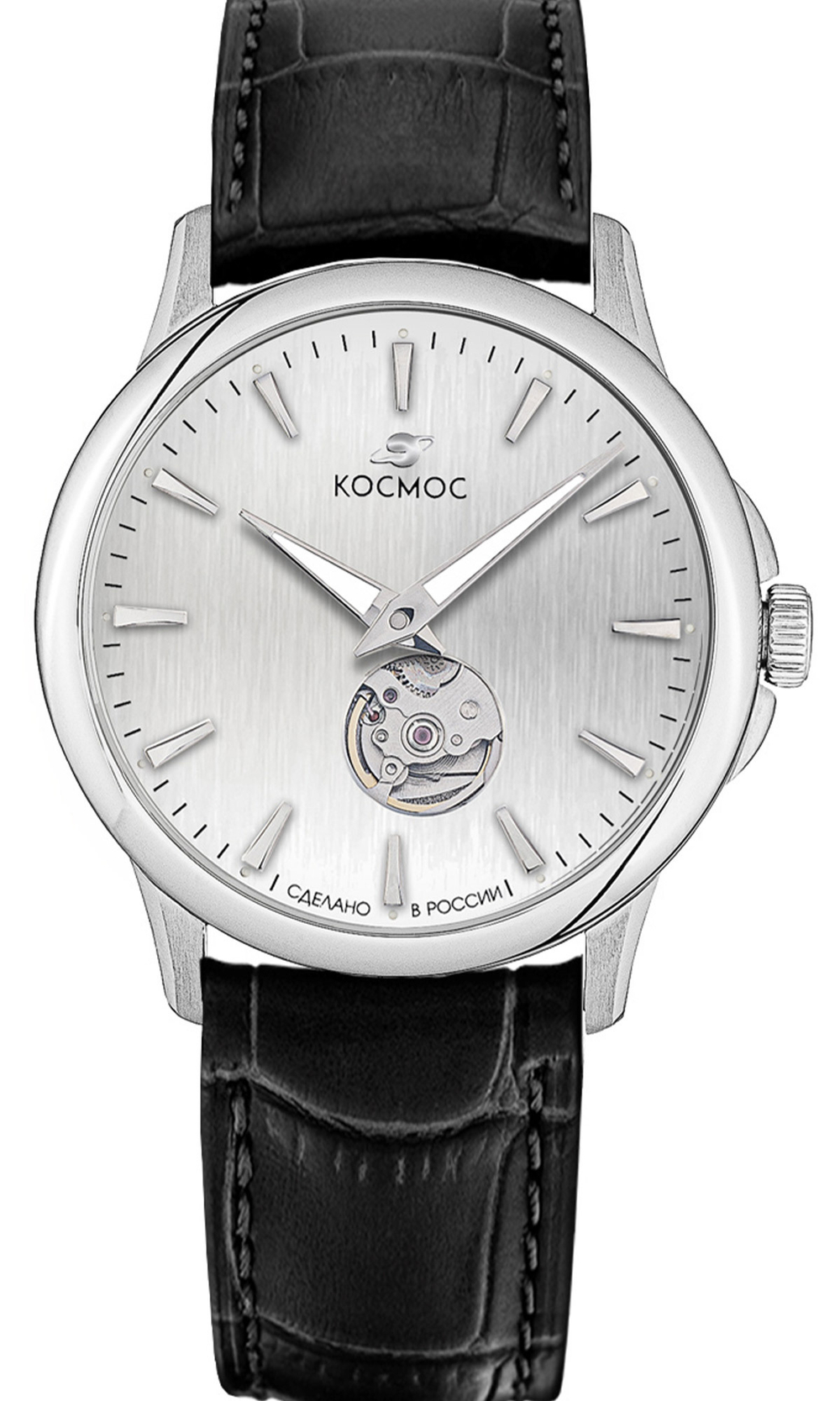 Наручные часы Космос K 304.11.33