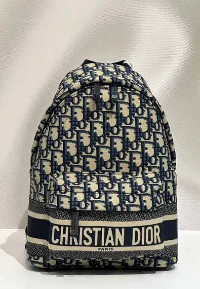 Рюкзак Dior travel, бежевый