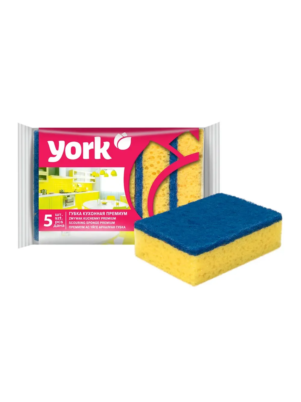 Губки для посуды Премиум YORK 5шт