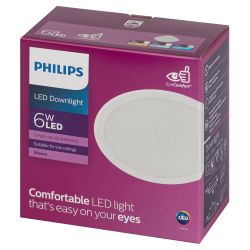 Светильник светодиодный встраиваемый Philips 915005746101 MESON 6Вт 6500K 220-240В D80 | Встраиваемые LED светильники