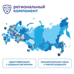 Развивающая игрушка "Академия математики с КХЛ" (с системой хранения) Learning Resources MS003KHL