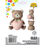 Фольгированный шар-фигура «Мишка с розовым сердцем. Love You» AIR, 66 см