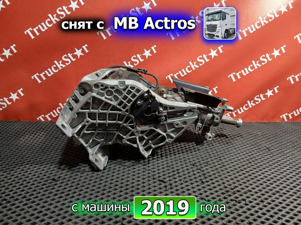 Колонка рулевая 2019г