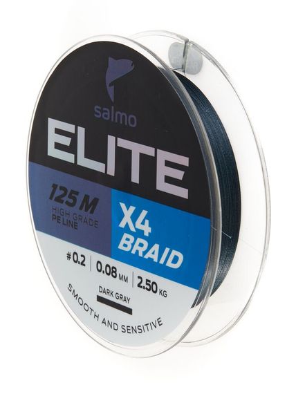 Леска плетёная Salmo Elite х4 BRAID Dark Gray 125 м, 0,08 мм