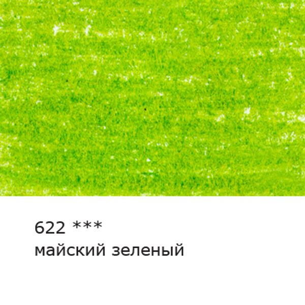 Карандаш цветной художественный заточенный, 6 шт, 622 Майский зеленый (May green), Vista-Artista Gallery VGCP