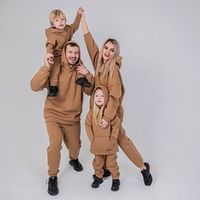 Худи "Песок" мужское утепленное