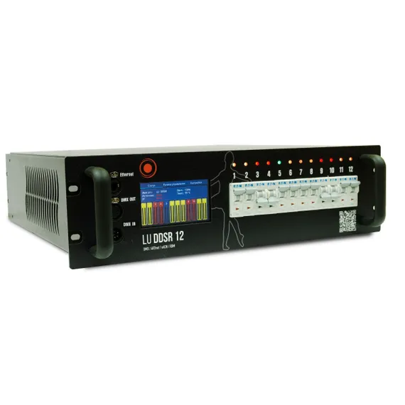 Light Union LU DDSR 12-25