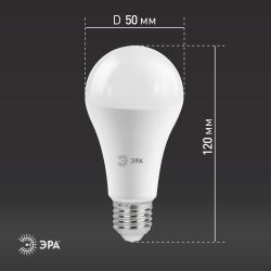 Лампа светодиодная ЭРА STD LED A65-30W-827-E27 30Вт груша теплый белый свет Е27 | Лампы cветодиодные Груша (A)