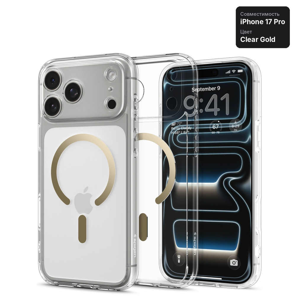 Чехол Spigen Ultra Hybrid MagSafe для iPhone 17 Pro Clear Gold