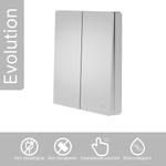 Беспроводной выключатель GRITT Evolution 2кл. серебристый комплект: 1 выкл. IP67, 1 реле 1000Вт, EV221201SL
