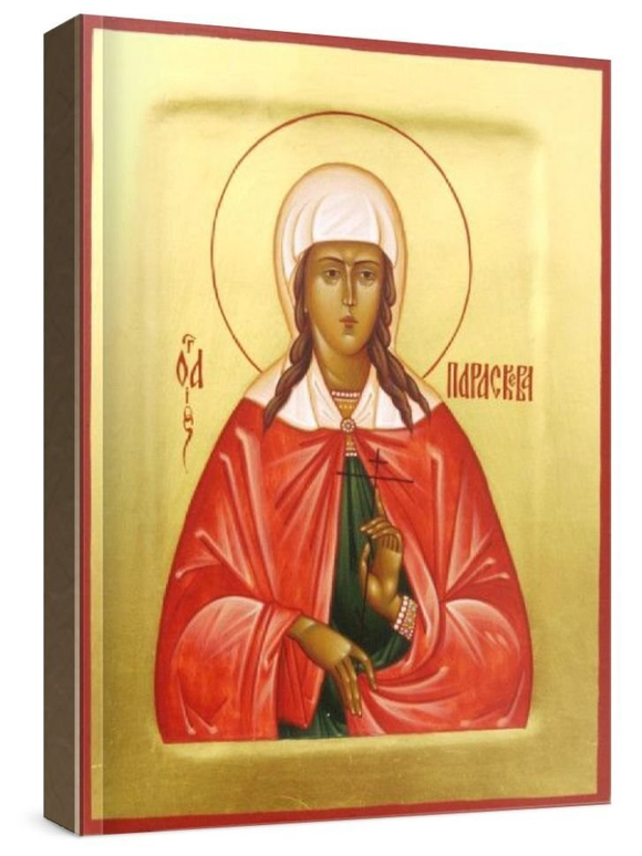 Параскева Пятница (рукописная икона)