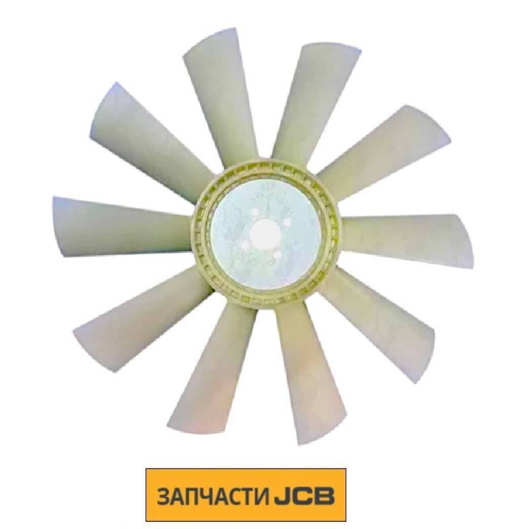 Крыльчатка JCB 30/925560