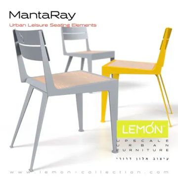 Стул MantaRay by LEMON
