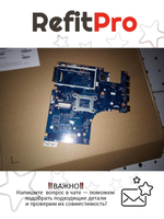 Материнская плата для ноутбука Lenovo IdeaPad Z50-70 DIS 3558 GT 2G (90007201), оригинал
