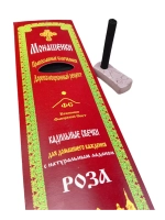 Кадильные свечи Монашенки Роза 1 упаковка * 24шт + подставка