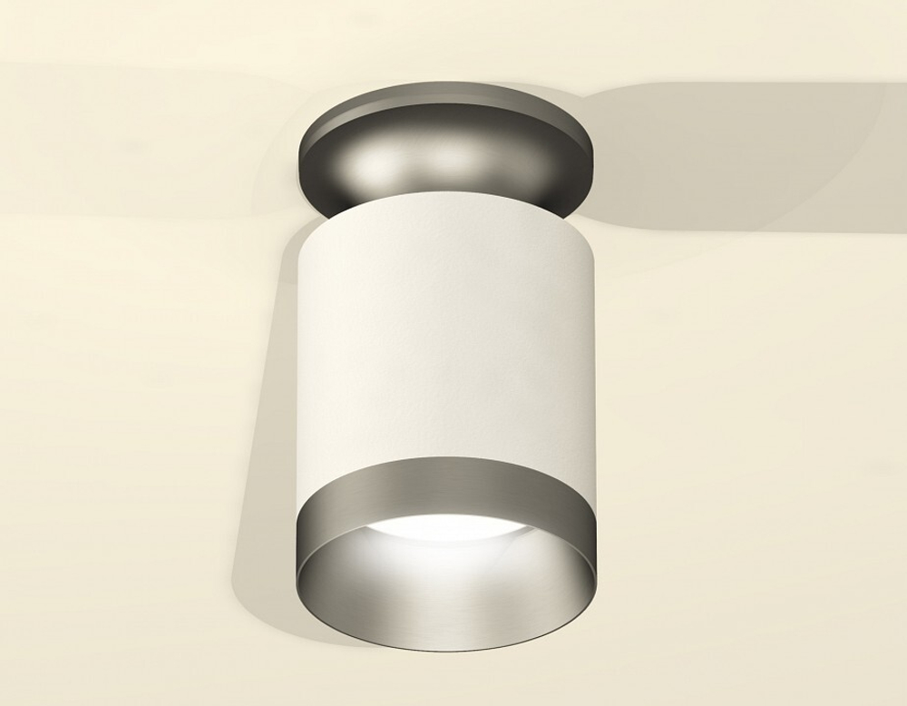 Накладной светильник Ambrella Light XS XS6301160