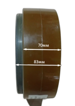 Колесо ведущее TOR PWS D210х70