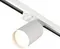 Трековый светильник SOLID Tube | СОЛИД ТЬЮБ DK6201-WH Denkirs