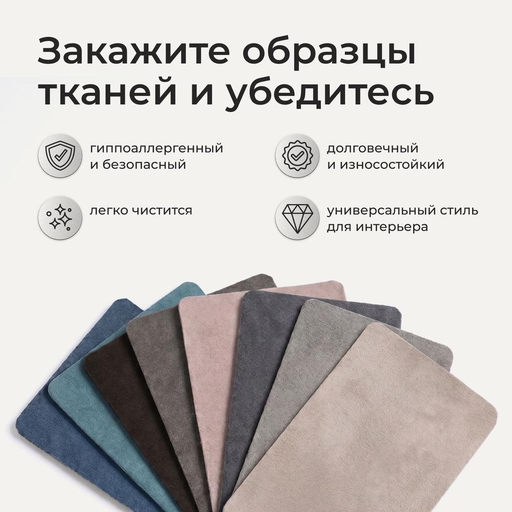 Кровать детская Единорожка Даша