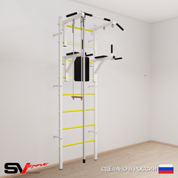 Шведская стенка Sv Sport усиленная 676 (Турник стандарт/Брусья/Канат/Трапеция)