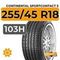 Continental SportContact 5 255/45 R18 103H XL
