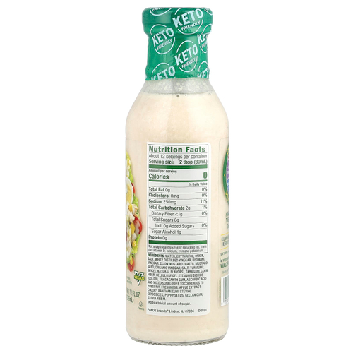 Walden Farms, Сладкий луковый соус, без калорий, 12 жидких унций (355 мл)