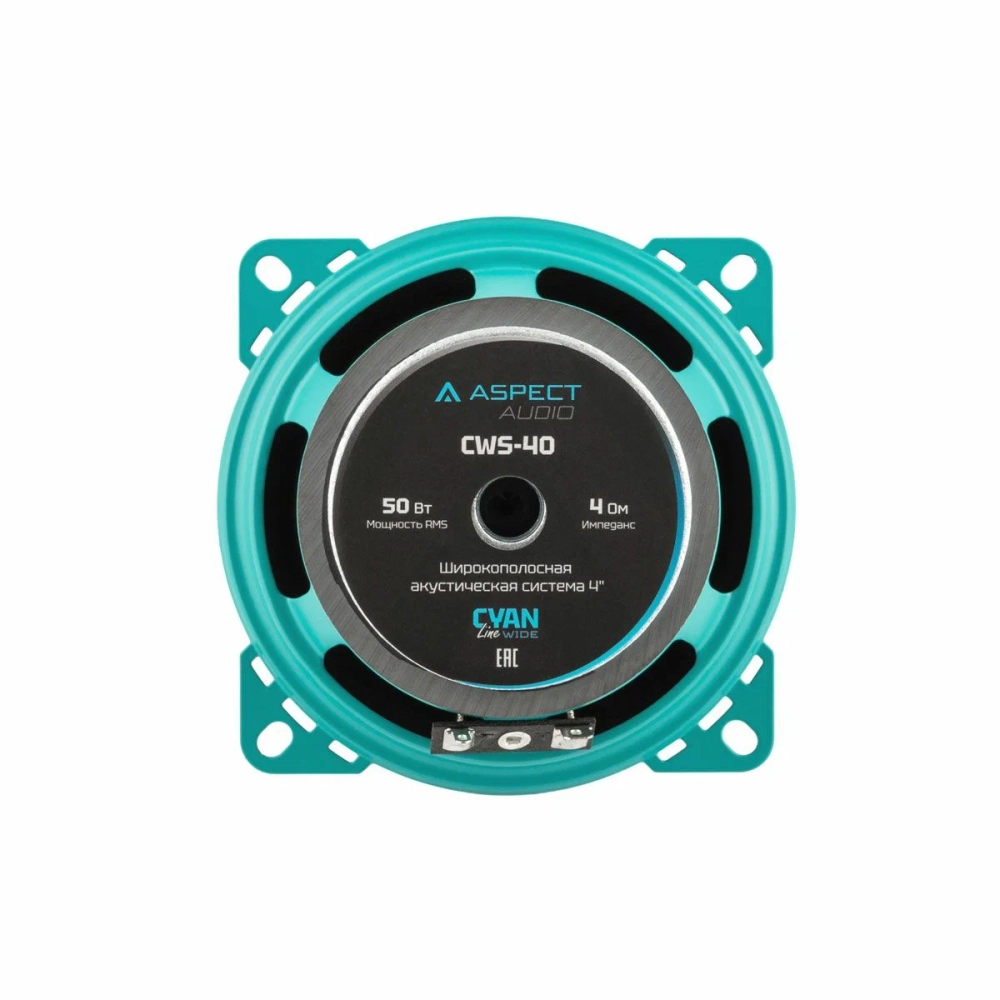ASPECT-CWS-50 Акустика