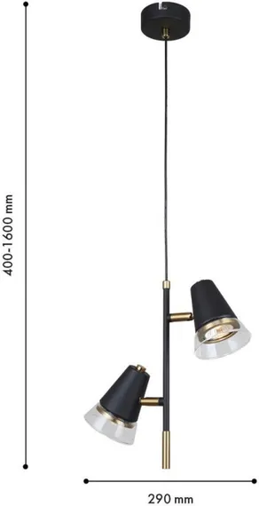 Подвесной светильник Trandy 4618-2P F-Promo