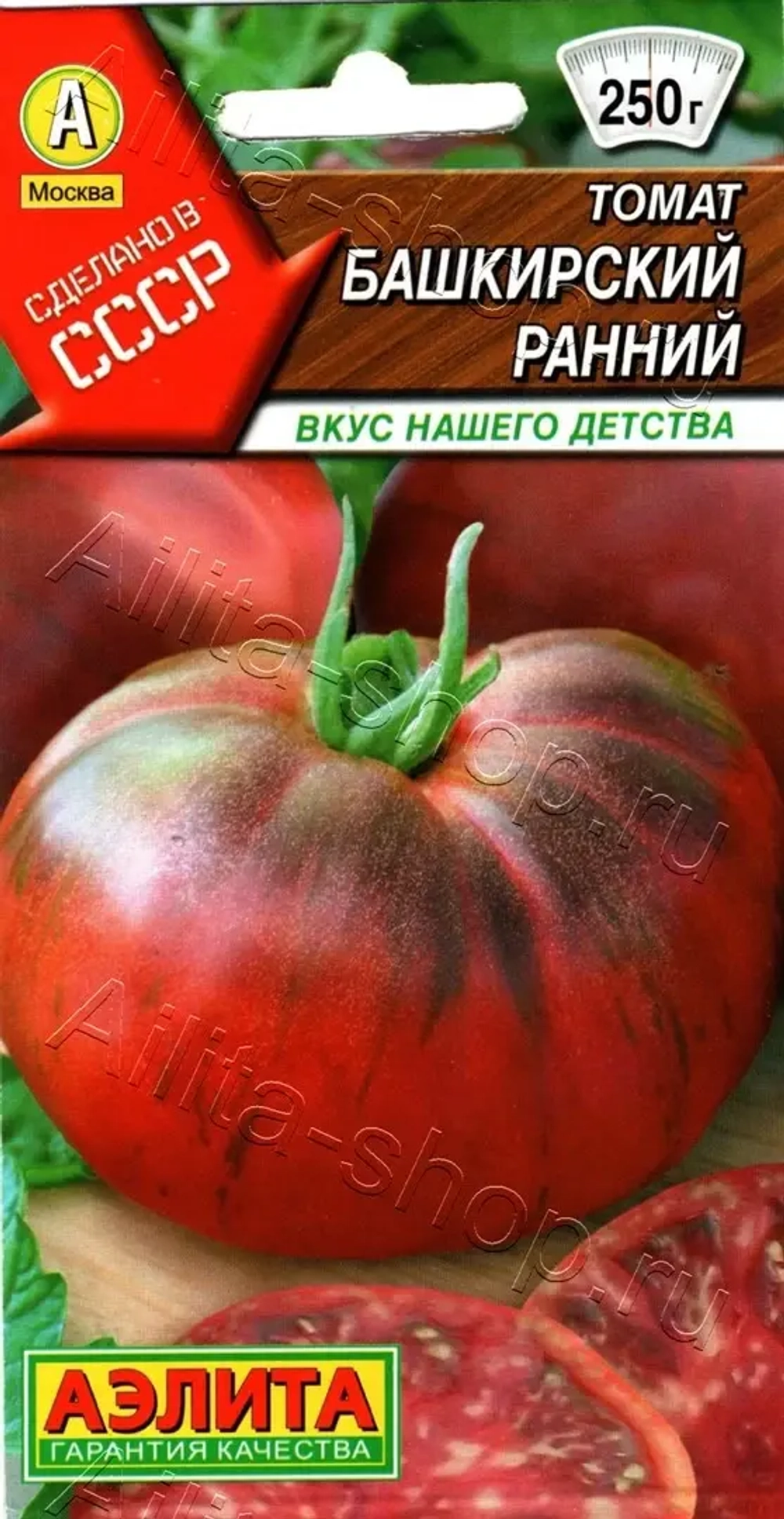 Томат Башкирский ранний 20шт Ц Аэлита