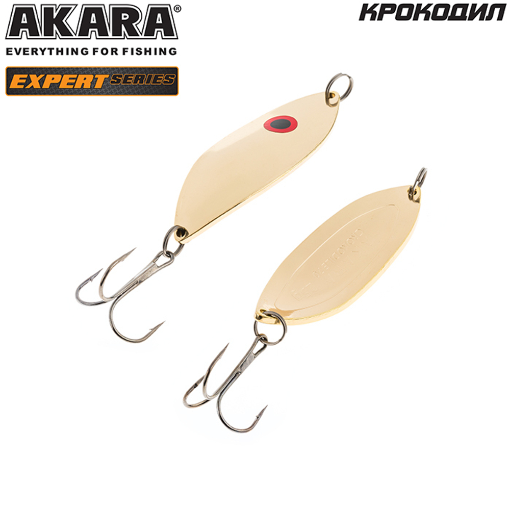 Блесна колебалка Akara Expert Крокодил 70 мм 20 гр. GO с глазом