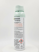 Дезодорант-спрей Garnier Mineral Hyaluronic Care 72 ч 150 мл (Франция)
