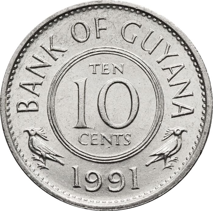 10 центов 1991 Гайана