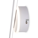 Настенный светодиодный светильник Freya Wish FR6125WL-L16W