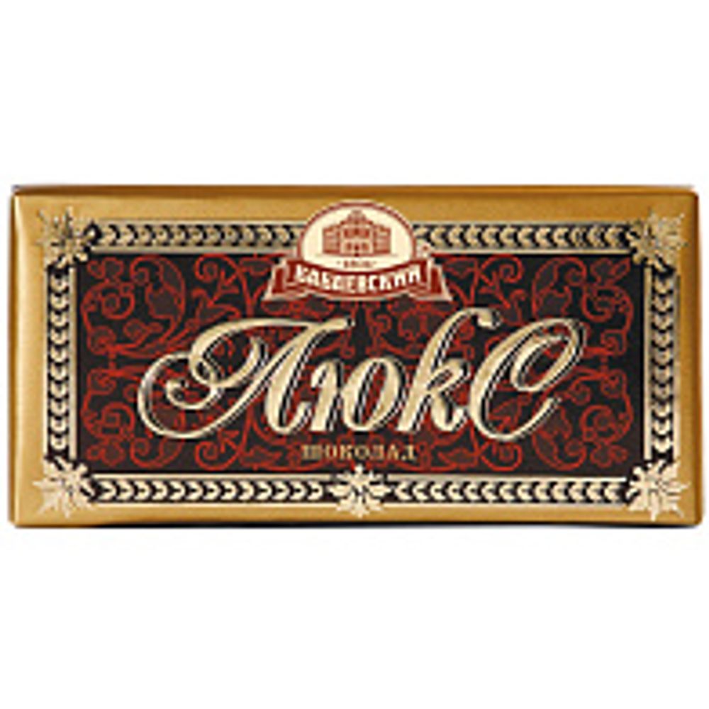 Бабаевский Люкс 90 гр