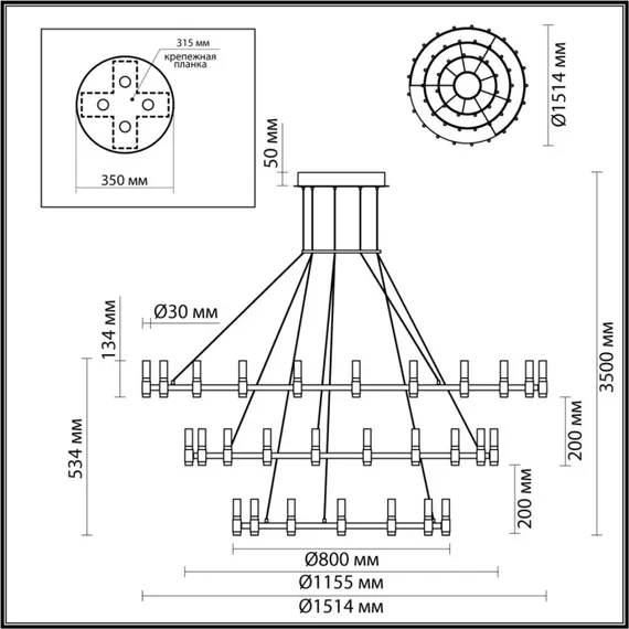 Подвесная люстра Candel 5009/204L Odeon Light