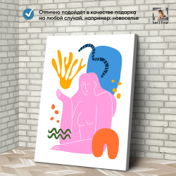 Картина на стену, интерьерная "Пляжные волны", 150 см х 70 см