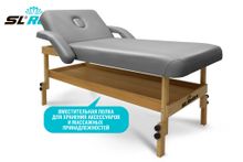 Массажный стол Relax Comfort-М серая кожа (№4)