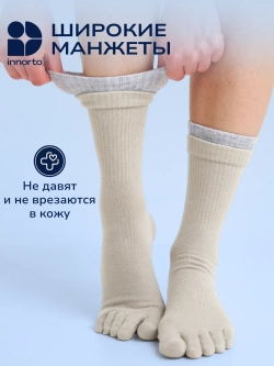 WB 21402.бежевый #8