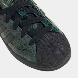Кроссовки женские adidas Originals SUPERSTAR II W