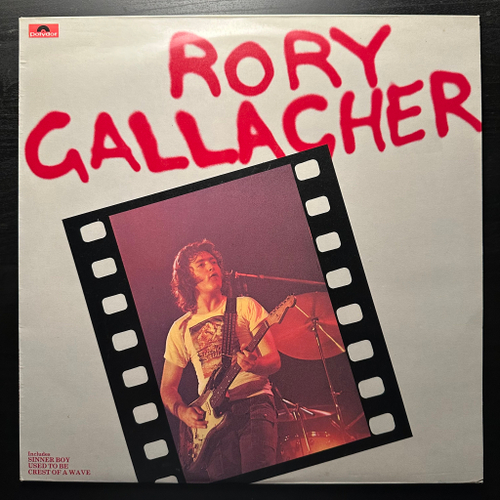 Rory Gallagher - Rory Gallagher (Англия 1975г.)