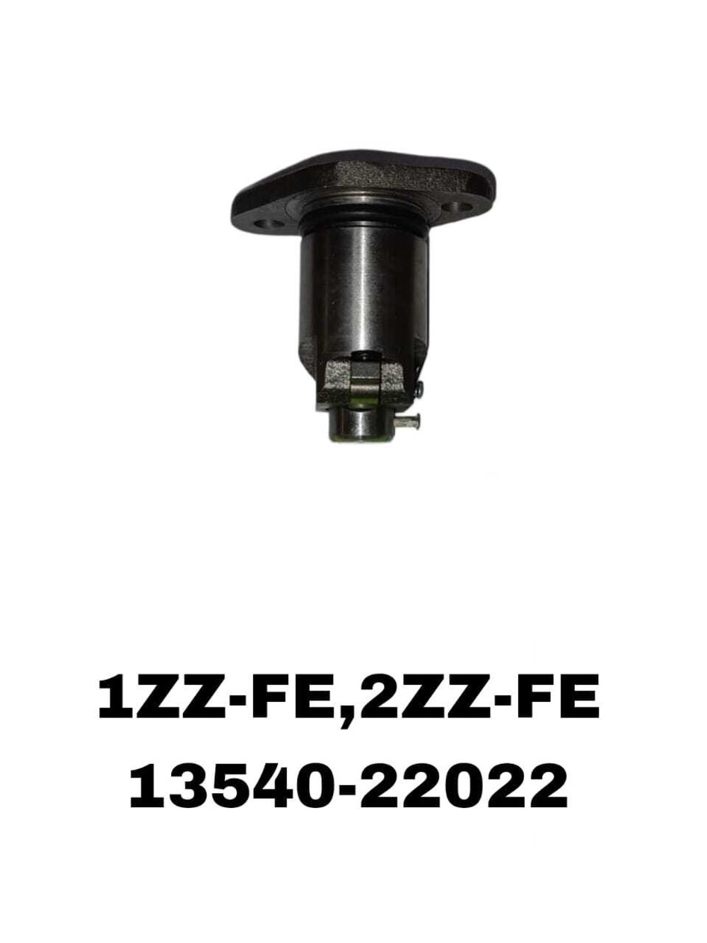 НАТЯЖИТЕЛЬ ЦЕПИ CAMRY 1ZZ-FE/2ZZ-FE