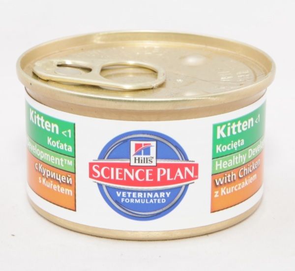Hill's Science Plan Feline Kitten with Chicken