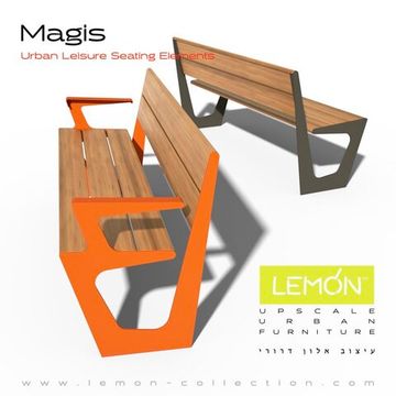 Скамья Magis by LEMON